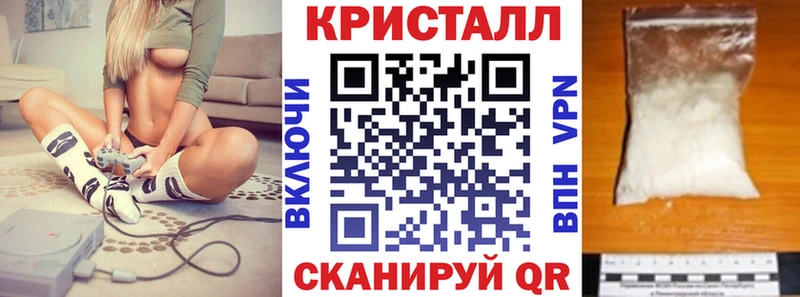 АМФ Розовый  наркотики  Струнино 