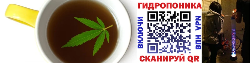 Еда ТГК марихуана  ссылка на мегу tor  Струнино 