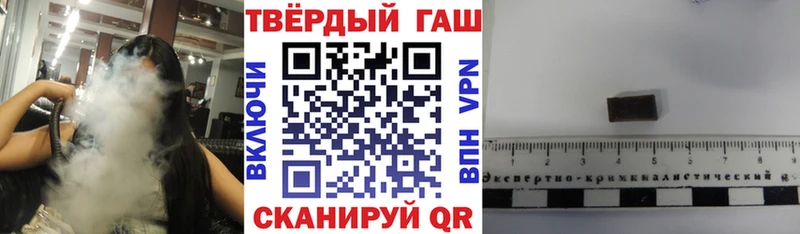 ГАШИШ индика сатива  хочу   Струнино 
