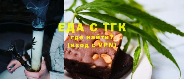 прущая мука Алексеевка