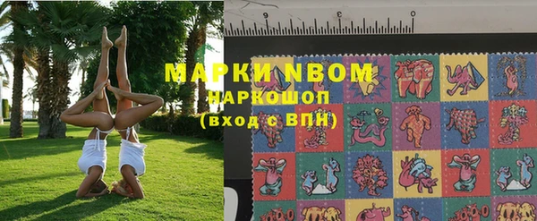 прущая мука Алексеевка