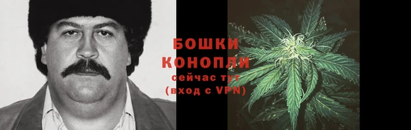 скорость mdpv Арсеньев