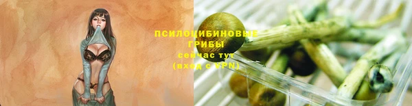 скорость mdpv Арсеньев