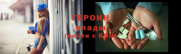 бутик Остров