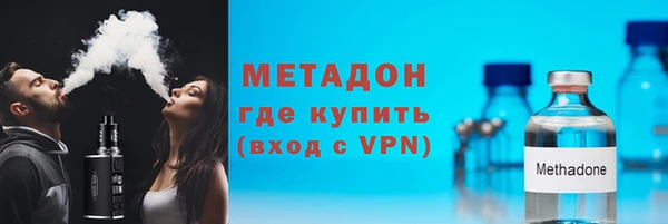 mix Алзамай