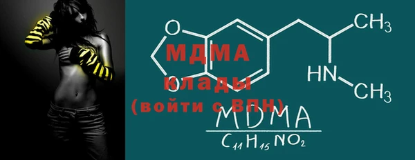 mix Алзамай
