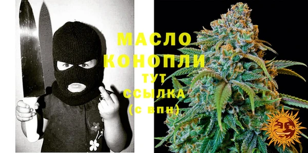 бутик Остров
