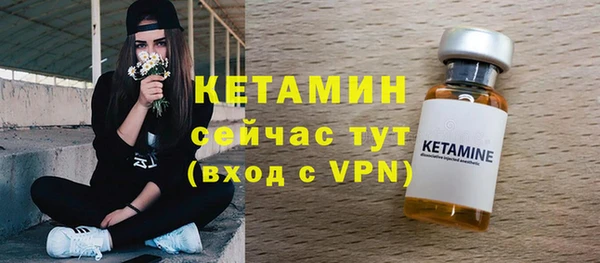 гидропоника Осташков