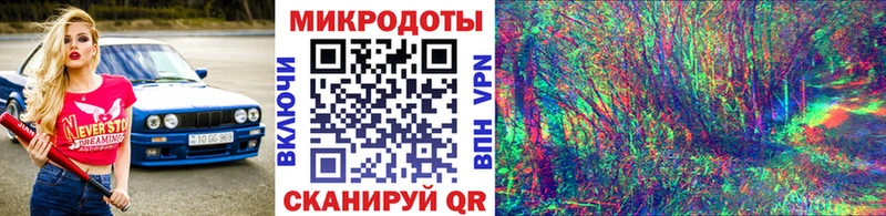 ОМГ ОМГ зеркало  Струнино  Галлюциногенные грибы Magic Shrooms 