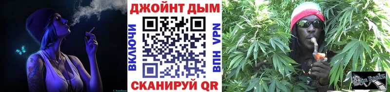 Бошки марихуана AK-47  Струнино 